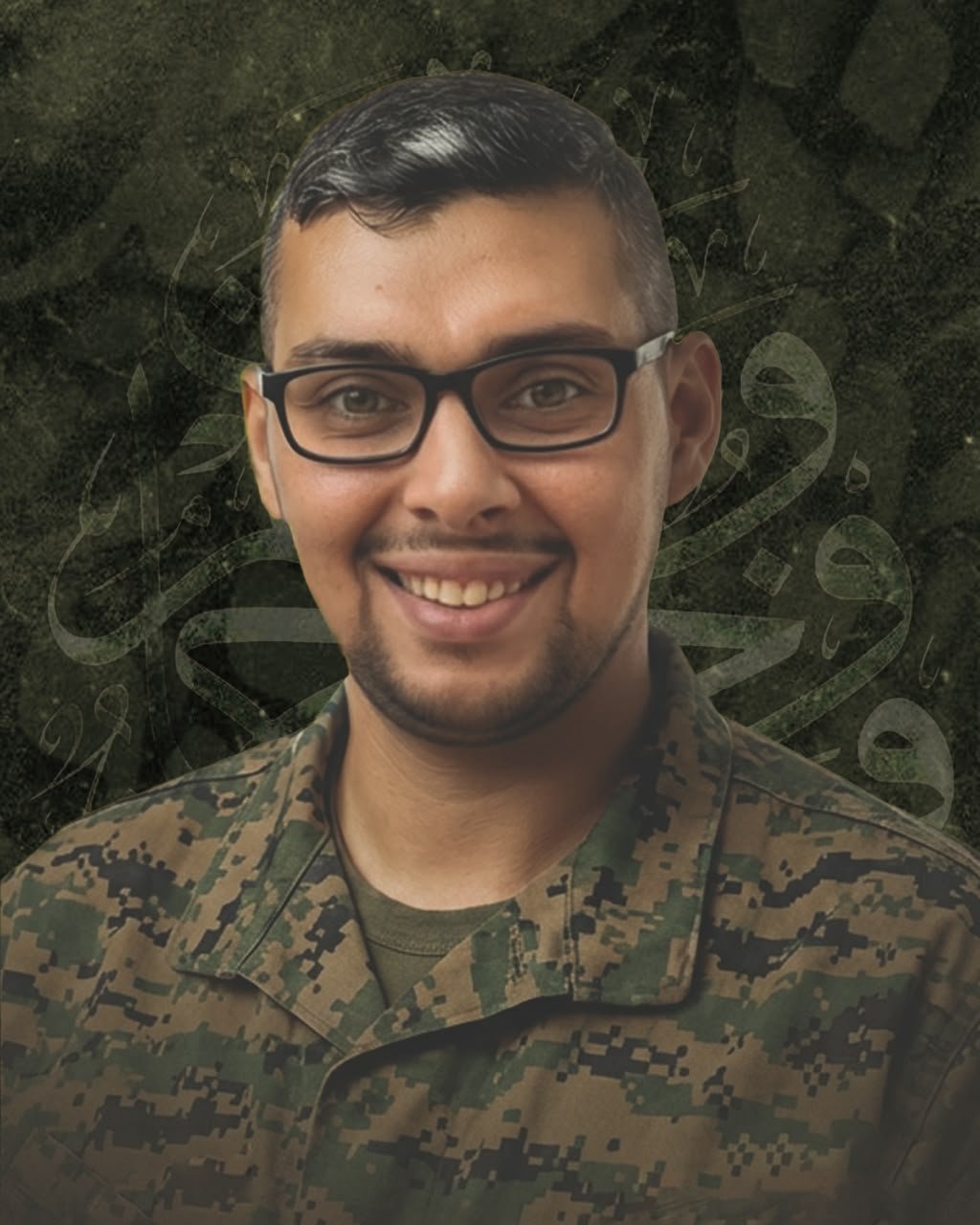 صورة الشهيد مهدي محمد علي وهب